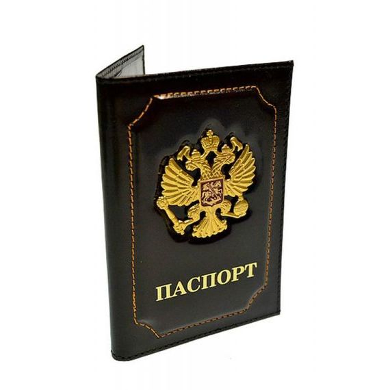 прописка в Краснодарском крае